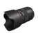 Canon RF 35mm f/1.4: Picture 4 thumbnail