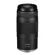 Canon RF 75-300mm f/4-5.6: Picture 2 thumbnail