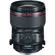 Canon TS-E 50mm f/2.8L Macro Lens