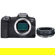 Canon EOS R5: Picture 1 thumbnail