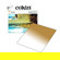 Cokin Y1: Picture 1 thumbnail