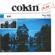 Cokin 80 Cooling Filter: Picture 1 thumbnail