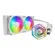CoolerMaster MasterLiquid 240 Atmos: Picture 1 thumbnail