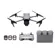 DJI Air 3S: Picture 1 thumbnail