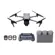 DJI AIR 3S: Picture 1 thumbnail