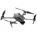 DJI AIR 3S: Picture 11 thumbnail