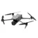 DJI AIR 3S: Picture 5 thumbnail