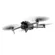 DJI AIR 3S: Picture 8 thumbnail