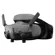 DJI Goggles 3: Picture 2 thumbnail