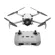 DJI MINI 4 PRO: Picture 1 thumbnail