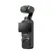 DJI Osmo Pocket 3: Picture 11 thumbnail