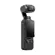 DJI Osmo Pocket 3: Picture 13 thumbnail