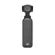 DJI Osmo Pocket 3: Picture 14 thumbnail