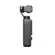DJI Osmo Pocket 3: Picture 15 thumbnail