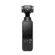 DJI Osmo Pocket 3: Picture 9 thumbnail