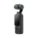 DJI Osmo Pocket 3: Picture 10 thumbnail