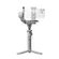 DJI RS 4 Mini Phone Holder: Picture 6 thumbnail