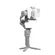 DJI RS 4 Mini Phone Holder: Picture 5 thumbnail