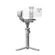 DJI RS 4 Mini Phone Holder: Picture 7 thumbnail