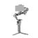 DJI RS 4 Mini Phone Holder: Picture 8 thumbnail