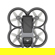 DJI Avata: Picture 12 thumbnail