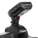 Flashpoint R2 Remote: Picture 14 thumbnail