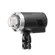 Flashpoint XPLOR 300 Pro R2: Picture 21 thumbnail