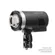 Flashpoint XPLOR 300 Pro R2: Picture 22 thumbnail