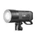 Flashpoint XPLOR 400 Pro II: Picture 1 thumbnail