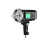 Flashpoint XPLOR 600 R2: Picture 15 thumbnail