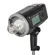 Flashpoint XPLOR 600 R2: Picture 22 thumbnail