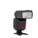 Flashpoint Zoom Li-ion R2 Speedlight: Picture 14 thumbnail