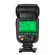 Flashpoint Zoom Li-ion R2 Speedlight: Picture 20 thumbnail