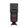 Flashpoint Zoom Li-ion R2 Speedlight: Picture 4 thumbnail