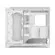Fractal Design Meshify 3 XL APro RGB: Picture 13 thumbnail