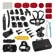 Froggi Extreme Sport 47-pc Kit for All GoPro Hero & DJI Osmo Action Cameras