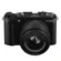 Fujifilm X-M5: Picture 4 thumbnail