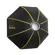 Glow ParaSnap: Picture 4 thumbnail