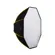 Glow ParaSnap: Picture 7 thumbnail