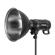 Glow Magnum Reflector: Picture 5 thumbnail