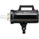 Godox Gemini GS II: Picture 5 thumbnail