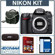 Nikon D7000: Picture 5 thumbnail