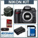 Nikon D7000: Picture 5 thumbnail