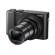 Panasonic Lumix DMC-ZS100 Digital Camera, Black DMC-ZS100K - Adorama