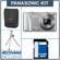 Panasonic DMC-ZS10: Picture 5 thumbnail