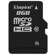 Kingston Technology 8GB Class 10 SDHC: Picture 1 thumbnail