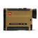 Leica Rangemaster CRF Max: Picture 2 thumbnail