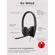 Lenovo Wired VoIP Headset: Picture 6 thumbnail