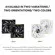 Lian-Li UNI FAN TL Wireless 140mm ARGB C...: Picture 4 thumbnail