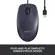 Logitech B100: Picture 4 thumbnail